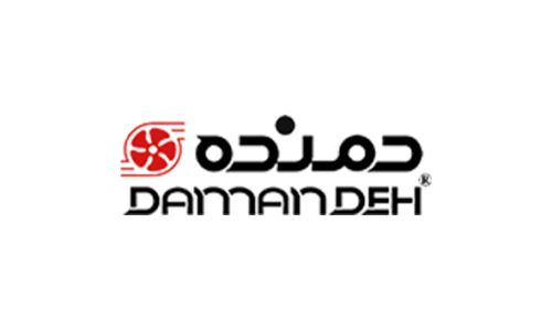 damande