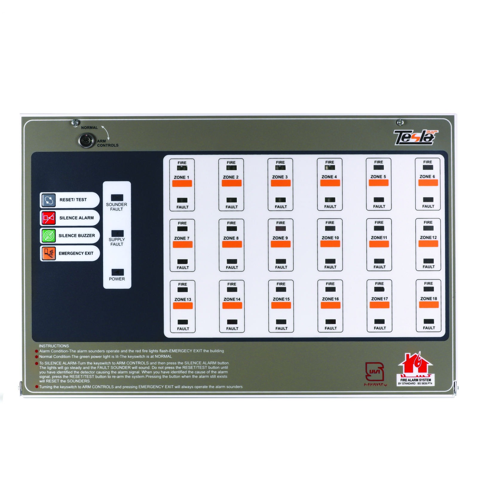 دستگاه اعلام حریق تسلا مدل TCP-6 16 دستگاه اعلام حریق تسلا مدل TCP-6